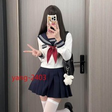 japanese sailor uniform products for sale | eBay