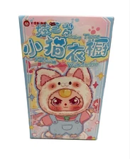 Cureplaneta Baby Three Kitten Wardrobe Plush Blind Box 1 Random - New and Sealed