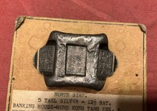 Qing Dynasty China Chinese Yunnan 5-Tael Silver Sycee 182.42 g Lot N