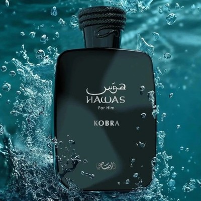 Rasasi Hawas Kobra Men s EDP 100ml Long Lasting Cologne New