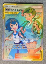 Mallow & Lana 231/236 Cosmic Eclipse Rare Ultra LP on eBay