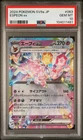 Espeon Ex #63/187 Japanese Terastal Festival 2024 PSA10