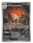 CARTE POKEMON PYRAX 100/086 120 PV SERIE ECARLATE ET VIOLET FOUDRE NOIRE NEUVE