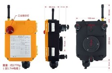 1PC For Telecrane Hoist Crane PISO F24-12D In...