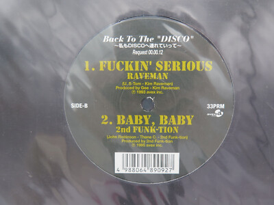 Avex Trax Japan Promo EP - For The Navy - Task Force / Fuckin' Serious - Raveman