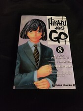 🌺 manga * Hikaru No Go, tome 8 * Par Yumi Hotta -  Takeski Obata