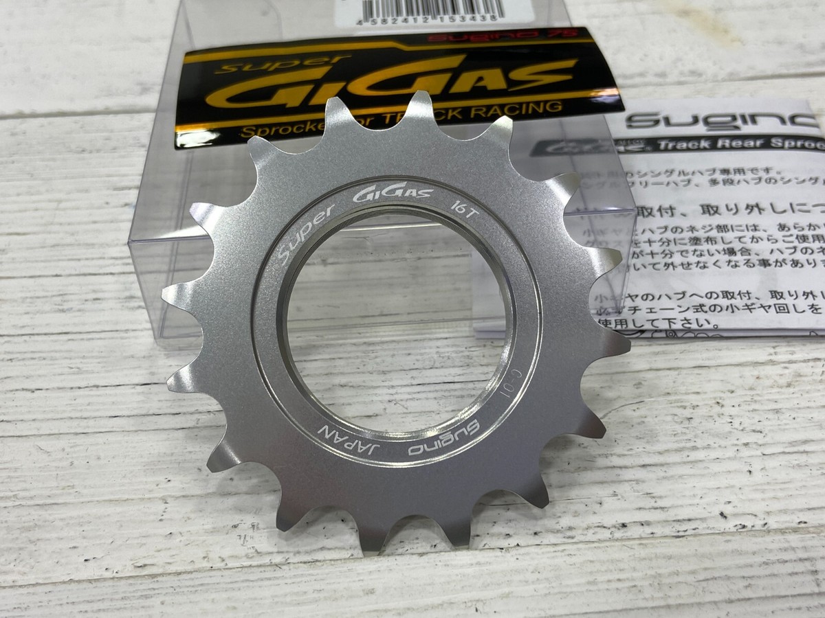 SUINO GIGAS スプロケット 1/2\