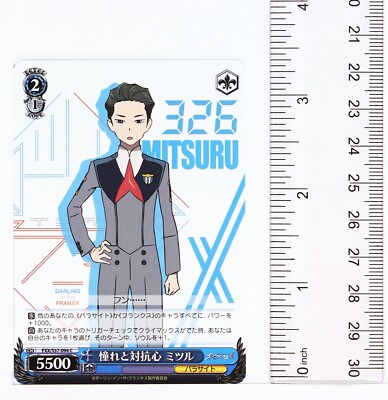 Weiss Schwarz Card TCG Darling in the Franxx FXX/S57-094 C Code