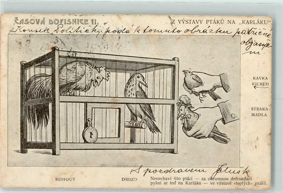 10319827 - Praga Casova Dopisnice II Z Vystavy Ptaku na Karlaku - Exposición