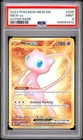 2023 POKEMON MEW EN-151 HYPER RARE #205 MEW EX PSA 9