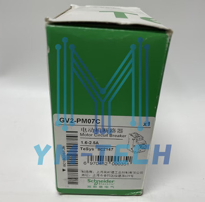 1PCS NEW Schneider GV2PM07C GV2-PM07C Circuit Breaker fast shipping