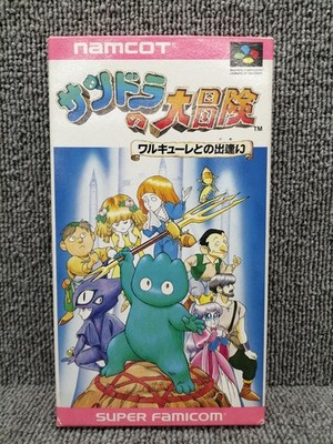 Sandra Great Adventure Encounter Valkyrie Famicom Software Japan 2n