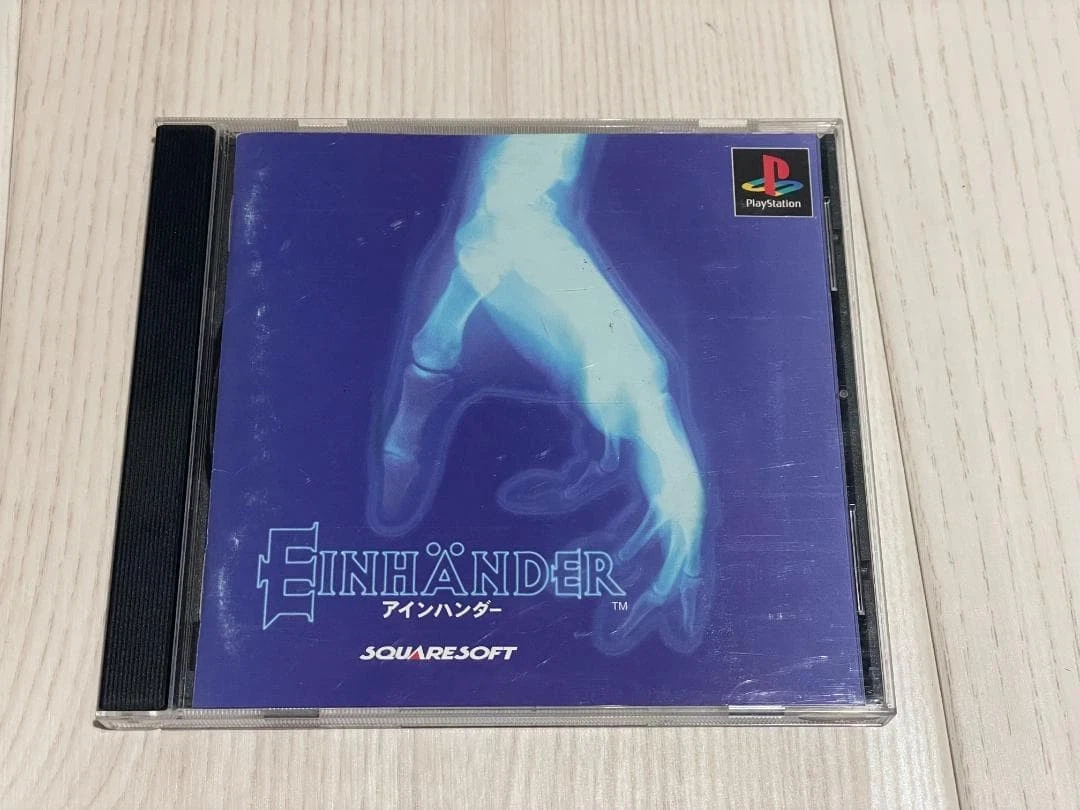 希少　店頭用　アインハンダー　EINHANDER　スクウェア　販促ポスター　２ Einhander Video Games for sale | eBay