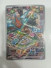 Rotom 197/182 Pokemon Illustration Rare SV10: Destined Rivals Card