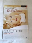 Christina Aguilera "Back to Basics" album promo flyer 2006