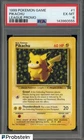 1999 Pokemon Game League Promo #1 Pikachu PSA 6 EX-MT
