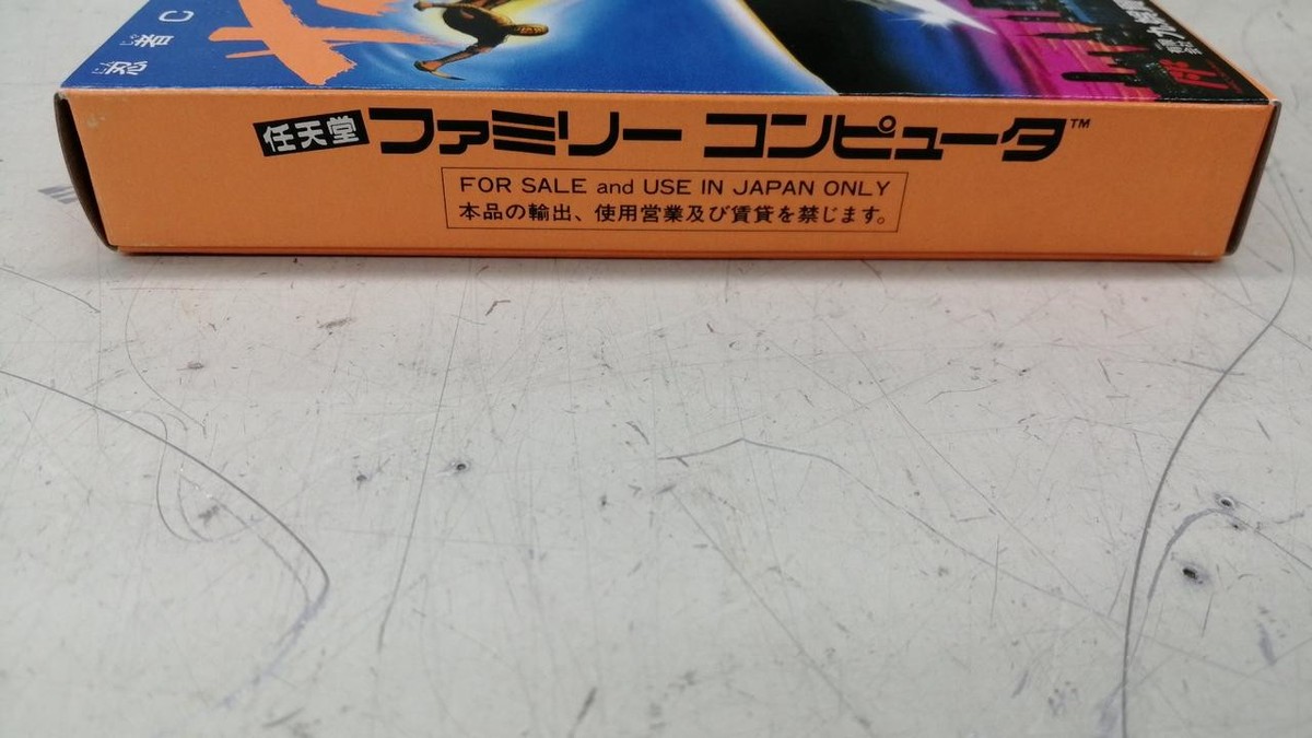 Ninja Cop Saizou FC Famicom Nintendo Japan for sale online