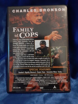 1995 Sealed DVD: Family Of Cops | eBay