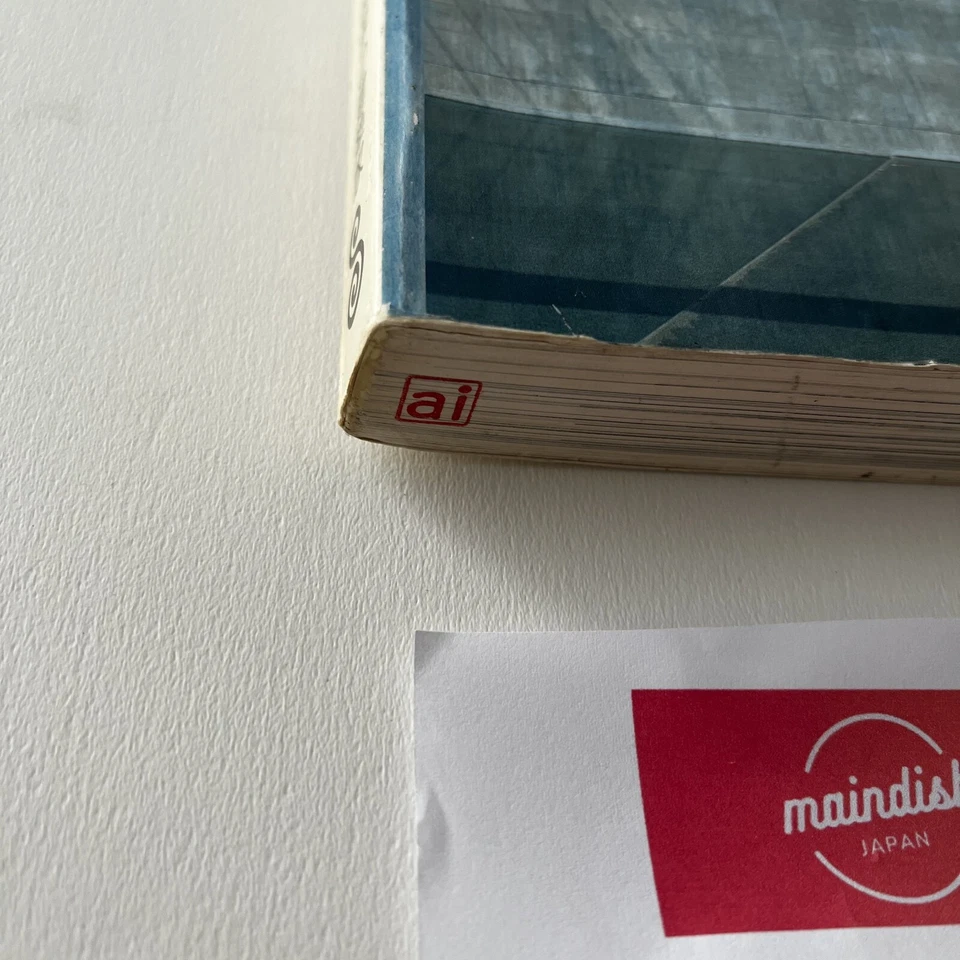 GA ARCHITECT 12 TADAO ANDO 1988-1993 BOOK JAPAN - Image 3 of 4