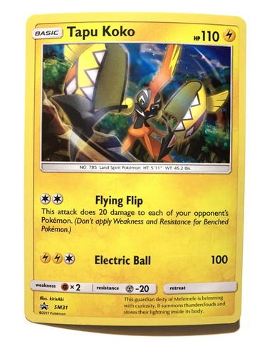 pokemon card tapu koko v Tapu Koko V main image 0