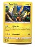 Pokémon - Tapu Koko SM31 Holofoil Black Star Promo Pokemon Card