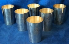 Antique Sterling Silver Gorham Six Trophy Cup "Prest Pour Mon Pais" 1886-1916