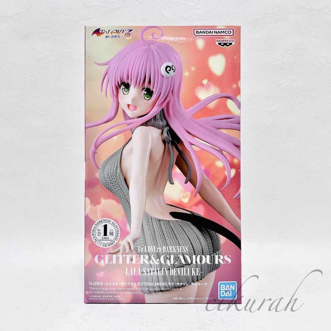 To Love Ru Darkness GLITTER&GLAMOURS Lala Satalin Deviluke figure