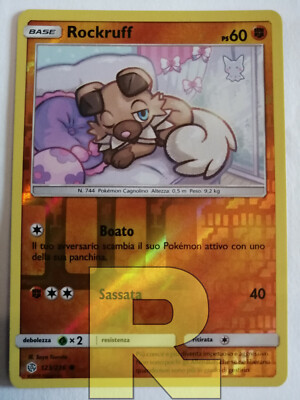 Rockruff  Cosmic Eclipse SM12 123/236  Reverse Holo Foil  Pokemon Deutsch