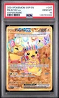 2024 POKEMON SSP EN-SURGING SPARKS HYPER RARE #247 PIKACHU EX PSA 10