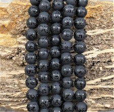Matte Onyx w/ Mantra Symbol Round 6mm 8mm 10mm