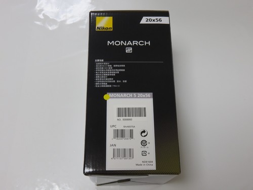NIKON Binoculars Monarch 5 20x56 Dach Prism Fog-Free Waterproof Mona5 20x56 - Picture 6 of 6
