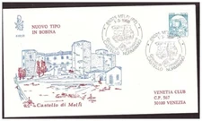 FDC VENETIA CLUB 1988 - CASTLES 500 LIRE TRAVELLED