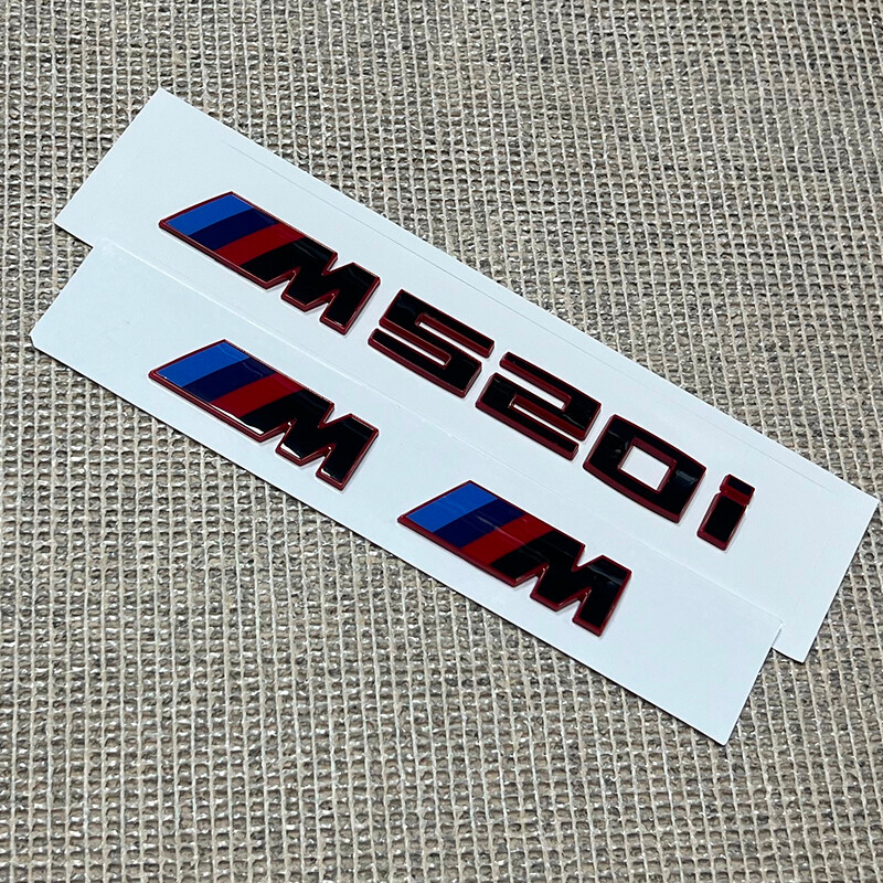 For 5 Series Gloss Black Red Emblem M520i+M x2 Rear Trunk and