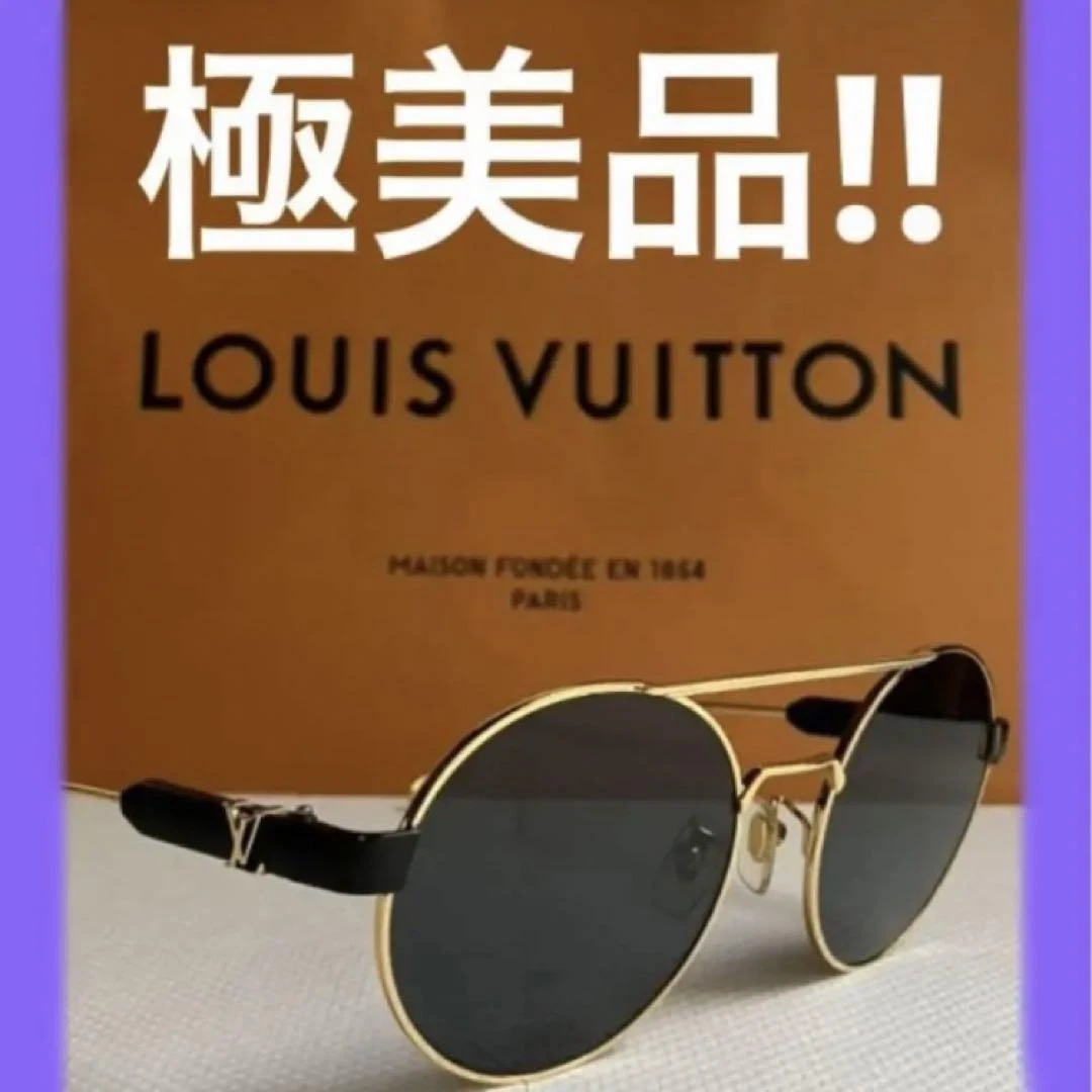 SOLD  Louis vuitton glasses, Louis vuitton accessories, Louis vuitton