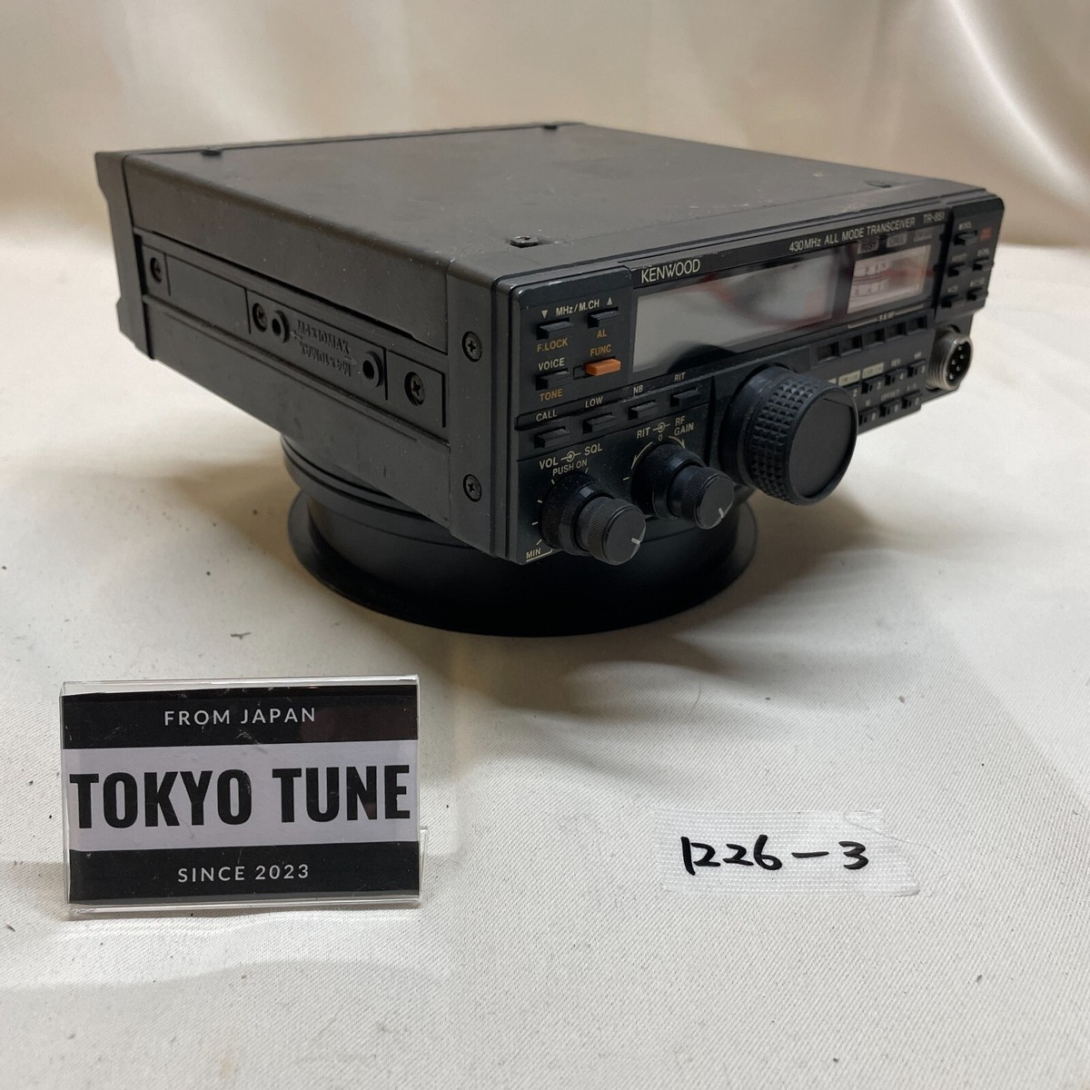 KENWOOD TRIO TR-851 430MHz 70cm 10W All mode Transceiver Ham