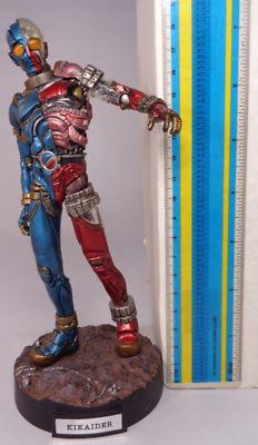 Android Kikaider SIC Figure 1/7 Scale Super Bandai 1998 Jinzou