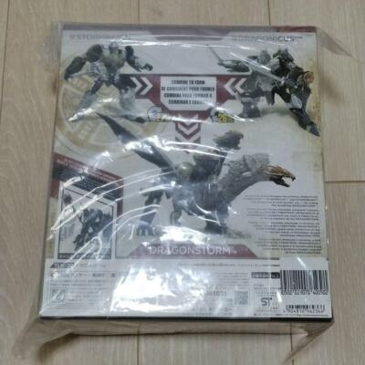 RIDIPINGI TRANSFORMERS TLK The Last Knight Dragon Storm versione d