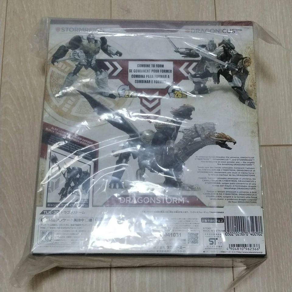 Figura de acción Transformers TLK-30 Dragon Storm Takara Tomy Japón PVC Figura Foto 2 de 2