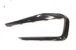 VW Polo 2G0 Stoßstangegitter Gitter rechts vorne 2G0853712