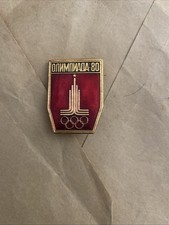 Moscow Olympics 1980 Pin Badge