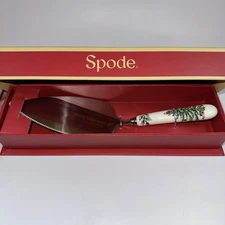 Spode Christmas Tree Cake Slice Holiday Server, New In Box!