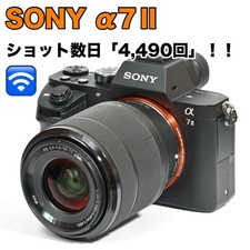 Sony Alpha 7 II Mirrorless Camera Kit 24MP Lightweight Excellent Condition