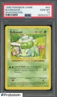 1999 Pokemon Game Shadowless #44 Bulbasaur PSA 10 GEM MINT