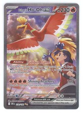 2025 Pokemon S&V Destined Rivals Ethan's Ho-Oh ex Secret Rare #230/182