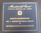 REPUBLIC COIN LIRE 500 MICHELANGELO BUENARROTI 1975