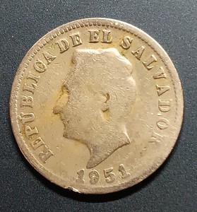 1951 El Salvador 5 Centavos, Very Nice Coin.  Very Low Mintage.