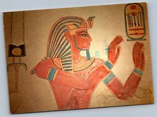 1990s Egyptian Pharaoh Ancient Art Egypt Postcard