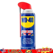 Multi-Use Lubricant Penetrant Displaces Moisture Prevents Rust Cleans 12oz Can