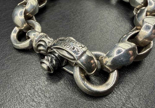 Leonard Kamhout (Lone Ones) Silk Link Bracelet (Plain… - Gem