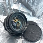 Near MINT! MIR 1SH (Ш) B V W Cyrillic 1B 2.8/37mm Wide Angle lens M42 #89055269